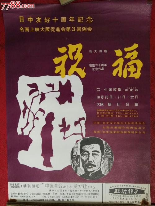 南方州立社区学院证书办理